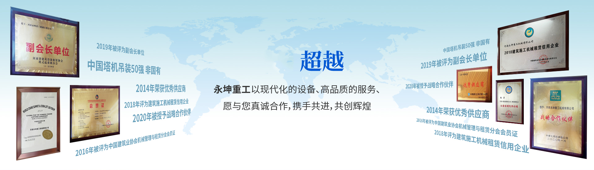 米兰体育·公司在线登入-米兰（中国）
