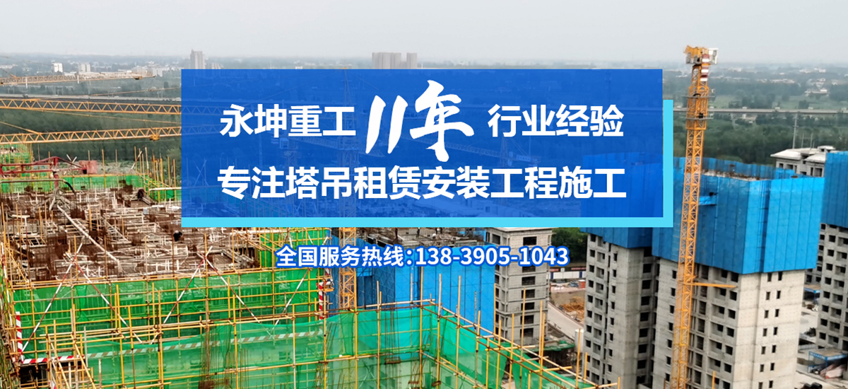 米兰体育·公司在线登入-米兰（中国）
