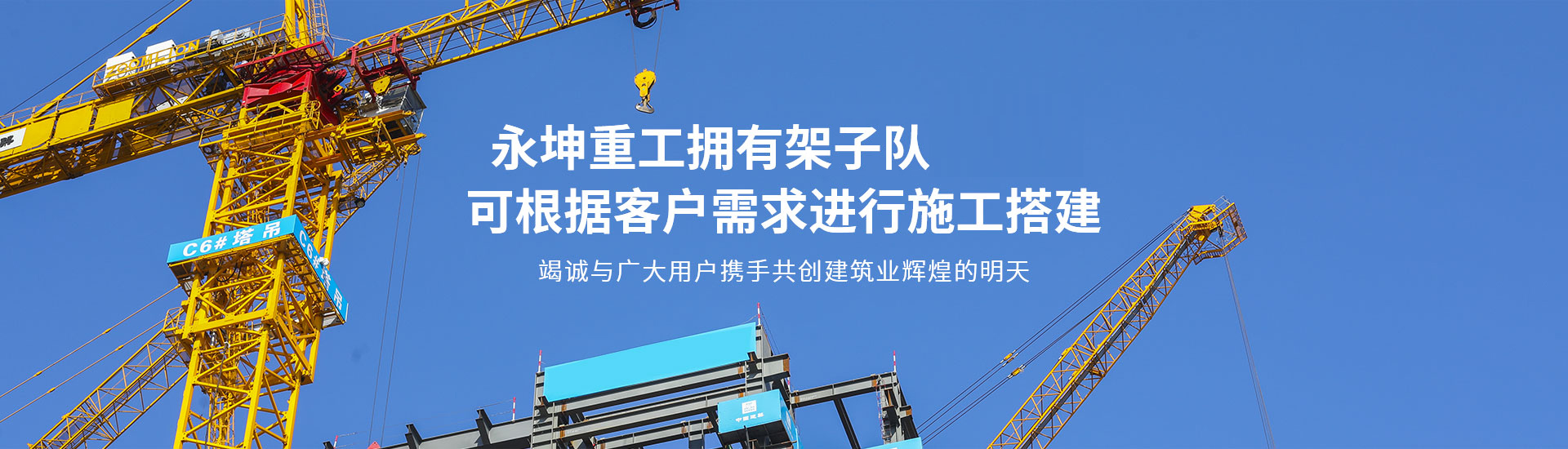 米兰体育·公司在线登入-米兰（中国）
